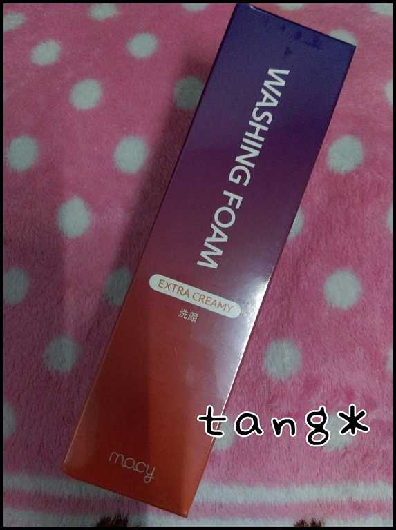 macy EXTRACREAMY淨膚慕斯