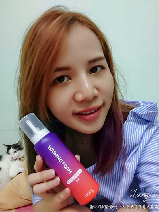 macy EXTRACREAMY淨膚慕斯