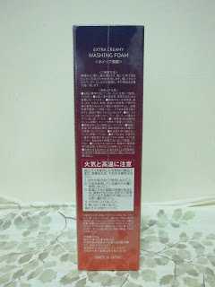 macy EXTRACREAMY淨膚慕斯