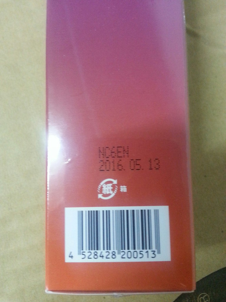 macy EXTRACREAMY淨膚慕斯