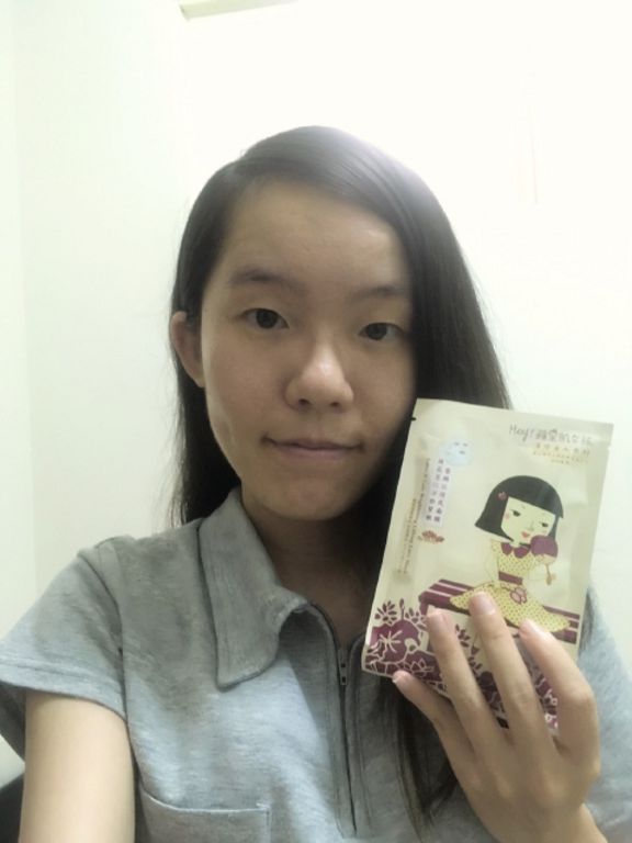 Hey蘋果肌女孩蕾絲拉提式面膜