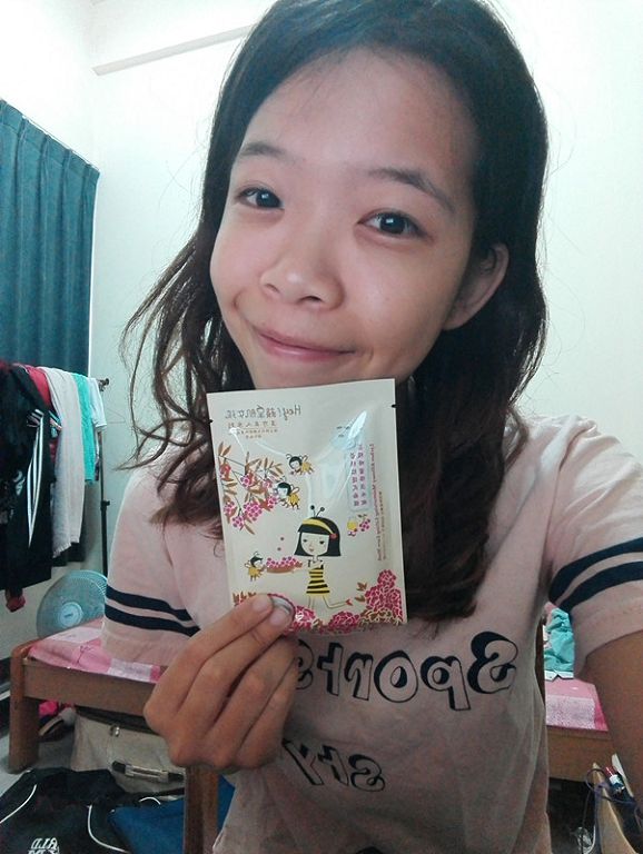 Hey蘋果肌女孩蕾絲拉提式面膜
