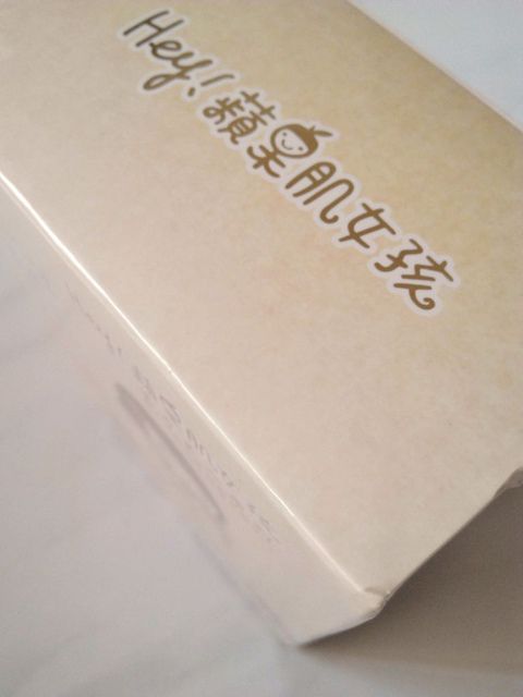 Hey蘋果肌女孩蕾絲拉提式面膜