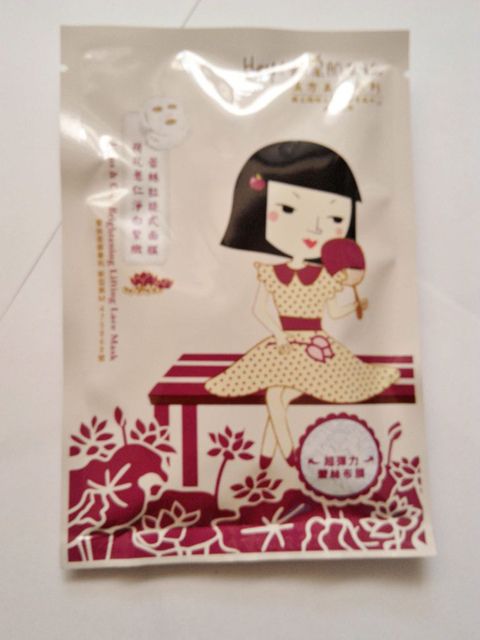 Hey蘋果肌女孩蕾絲拉提式面膜