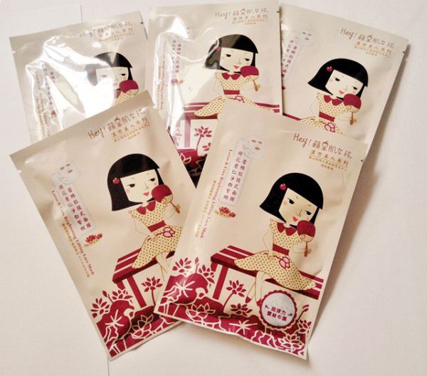 Hey蘋果肌女孩蕾絲拉提式面膜