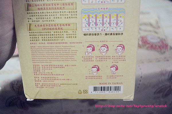 DSC_5807.JPG - 女人知已