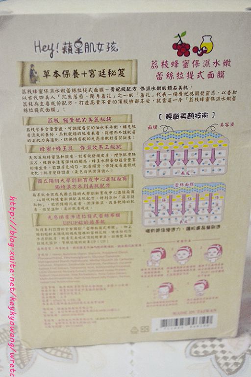 DSC_5788.JPG - 女人知已