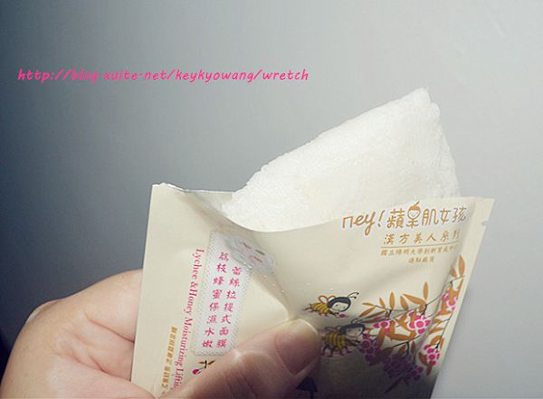 DSC_5854.JPG - 女人知已