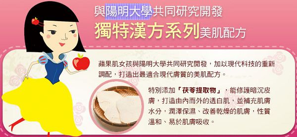 Image 3.jpg - 女人知已