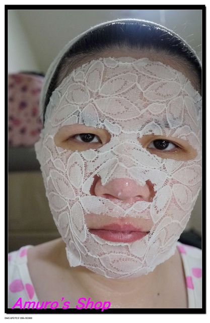 Hey蘋果肌女孩蕾絲拉提式面膜