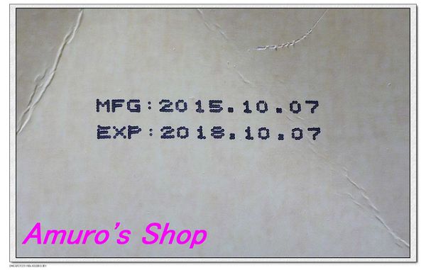 Hey蘋果肌女孩蕾絲拉提式面膜