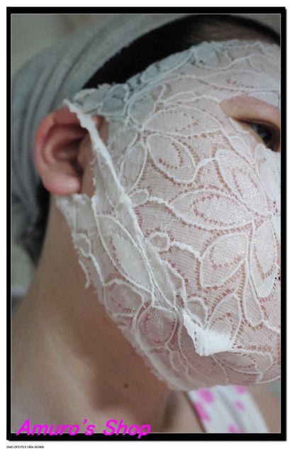 Hey蘋果肌女孩蕾絲拉提式面膜