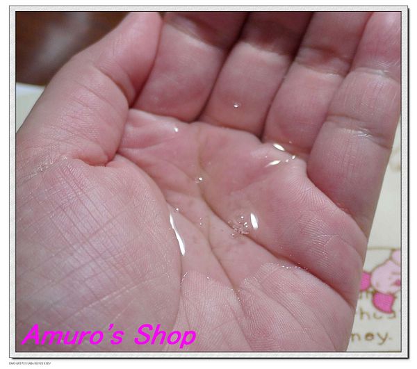 Hey蘋果肌女孩蕾絲拉提式面膜