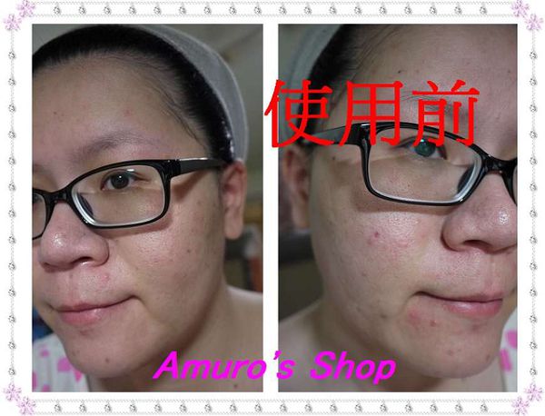 Hey蘋果肌女孩蕾絲拉提式面膜