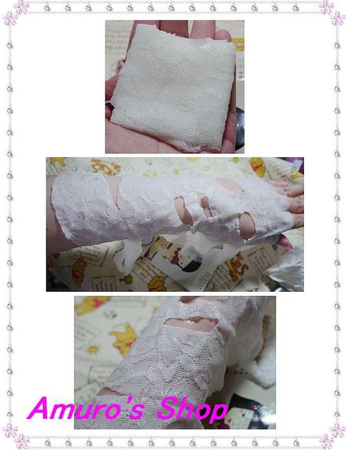 Hey蘋果肌女孩蕾絲拉提式面膜