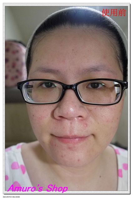 Hey蘋果肌女孩蕾絲拉提式面膜