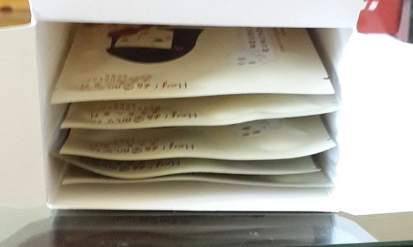 Hey蘋果肌女孩蕾絲拉提式面膜