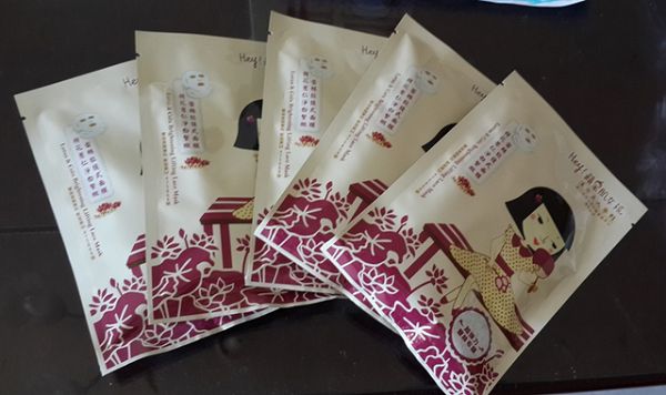 Hey蘋果肌女孩蕾絲拉提式面膜