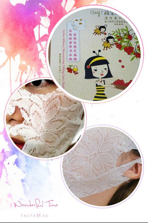 Hey蘋果肌女孩蕾絲拉提式面膜