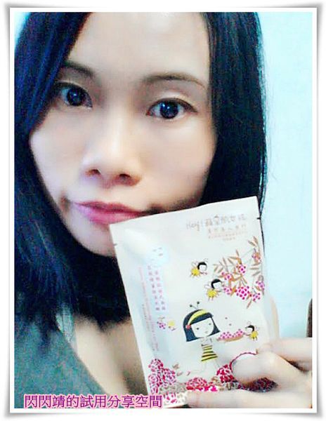 041acde8-b481-4ef6-beb7-a66af2565a5a