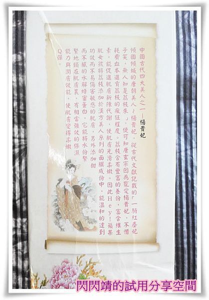 afa5a5ab-5a32-42b2-bfff-5276aef39079