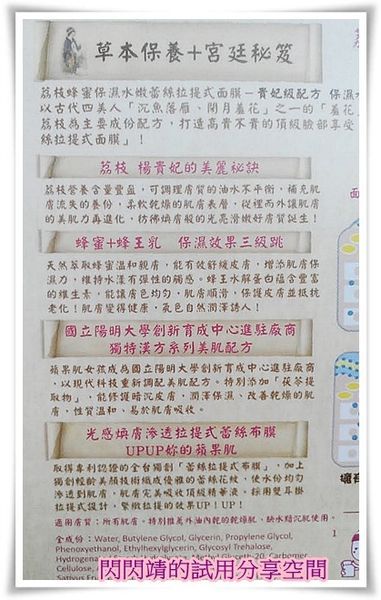 6c45948f-8901-471f-a538-90178f3b4637