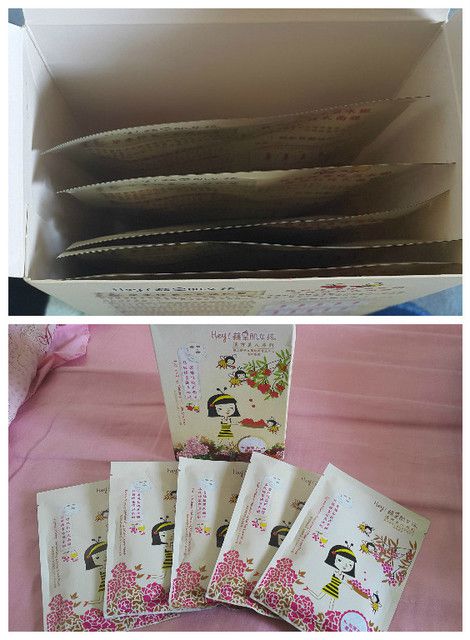 Hey蘋果肌女孩蕾絲拉提式面膜