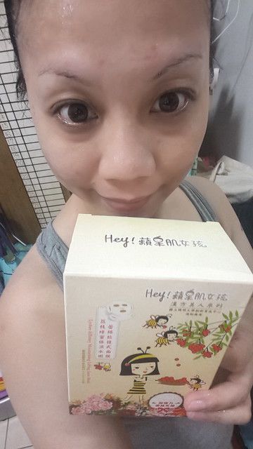 Hey蘋果肌女孩蕾絲拉提式面膜