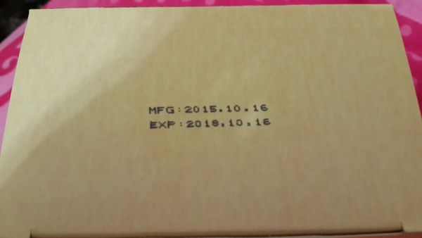 Hey蘋果肌女孩蕾絲拉提式面膜