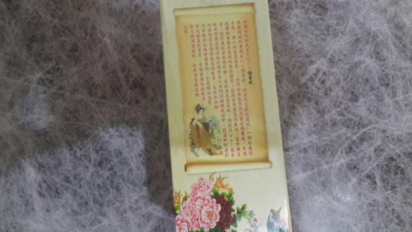 Hey蘋果肌女孩蕾絲拉提式面膜