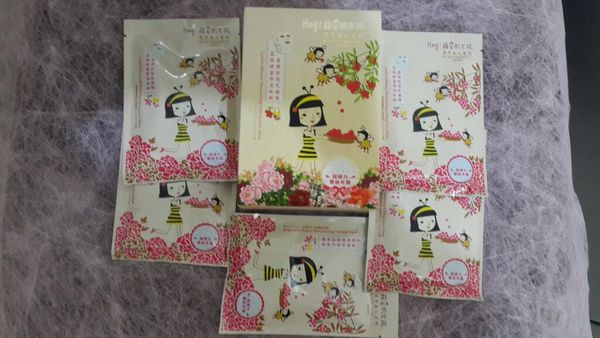 Hey蘋果肌女孩蕾絲拉提式面膜