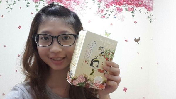Hey蘋果肌女孩蕾絲拉提式面膜