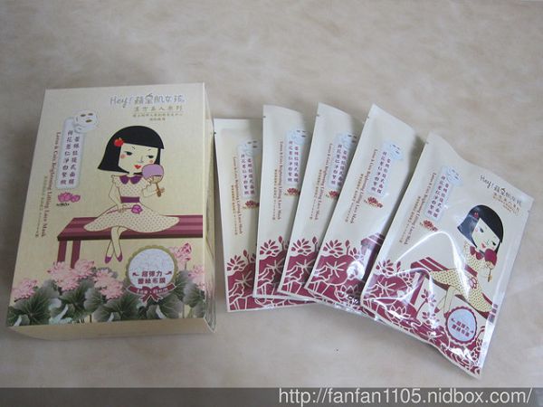 Hey蘋果肌女孩蕾絲拉提式面膜