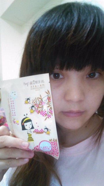 Hey蘋果肌女孩蕾絲拉提式面膜