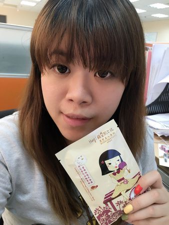 Hey蘋果肌女孩蕾絲拉提式面膜