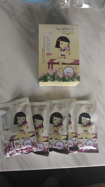 Hey蘋果肌女孩蕾絲拉提式面膜
