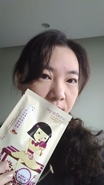 Hey蘋果肌女孩蕾絲拉提式面膜