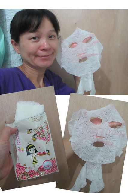 Hey蘋果肌女孩蕾絲拉提式面膜