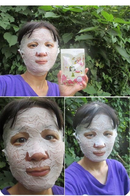 Hey蘋果肌女孩蕾絲拉提式面膜