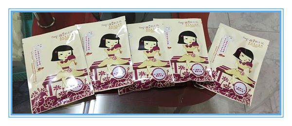 Hey蘋果肌女孩蕾絲拉提式面膜