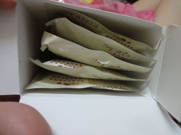 Hey蘋果肌女孩蕾絲拉提式面膜