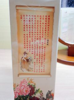 Hey蘋果肌女孩蕾絲拉提式面膜