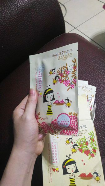 Hey蘋果肌女孩蕾絲拉提式面膜
