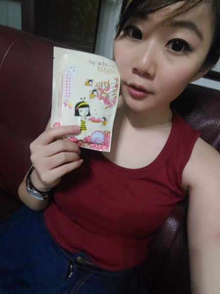 Hey蘋果肌女孩蕾絲拉提式面膜