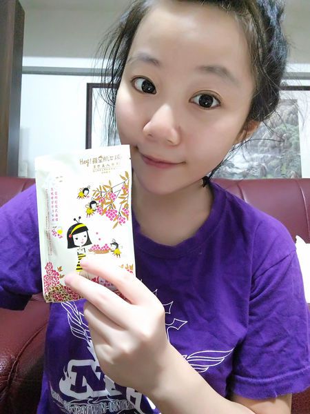 Hey蘋果肌女孩蕾絲拉提式面膜