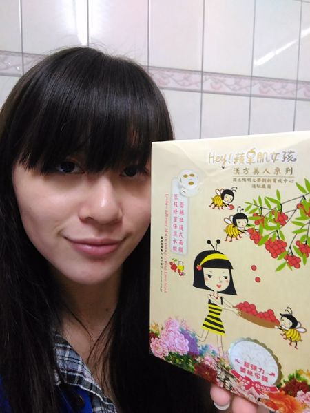 Hey蘋果肌女孩蕾絲拉提式面膜
