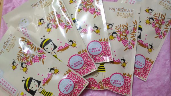 Hey蘋果肌女孩蕾絲拉提式面膜