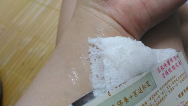 Hey蘋果肌女孩蕾絲拉提式面膜