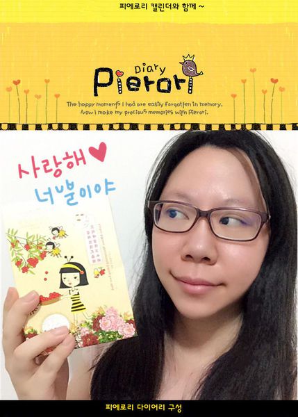 13406726_1371810406166367_42665359865653593_n