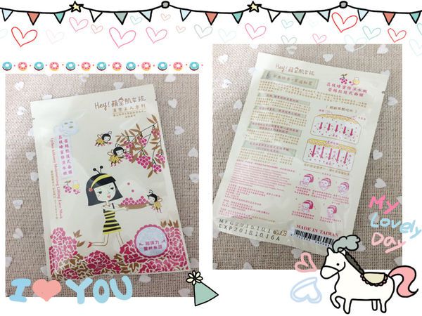 13413776_1371810582833016_4560267490483751269_n